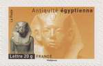 2007_c_antiquites_amenemhat iii_v.jpg